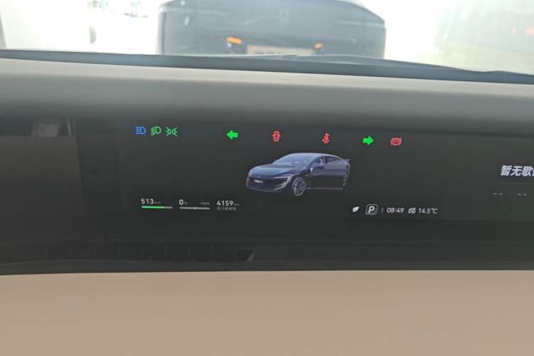 Used Avatr 12 2025 Updated Ultra All-Electric Four-Wheel Drive Instrument Cluster
