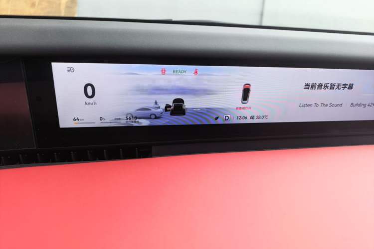 Used Avatr 12 2025 Updated Ultra All-Electric Four-Wheel Drive Instrument Cluster