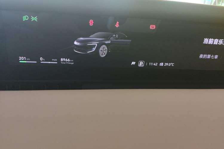 Used Avatr 12 2025 Updated Ultra All-Electric Four-Wheel Drive Instrument Cluster