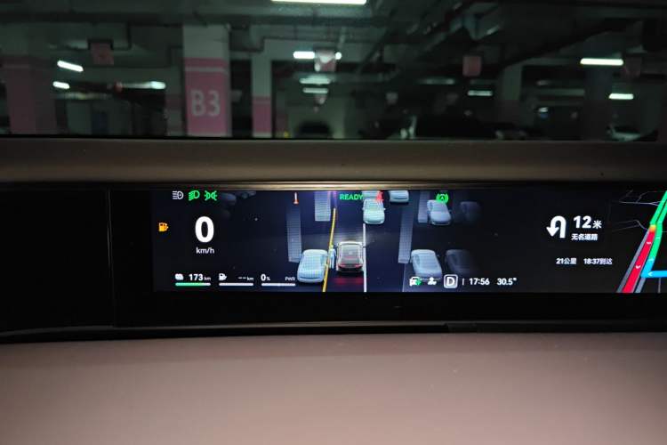 Used Avatr 12 2025 Ultra Extended-Range Edition Instrument Cluster
