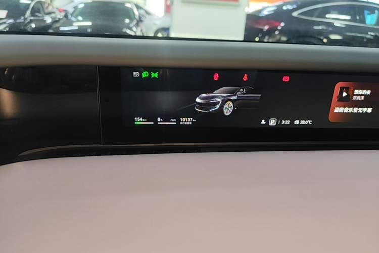 Used Avatr 12 2025 Updated Ultra All-Electric Four-Wheel Drive Instrument Cluster