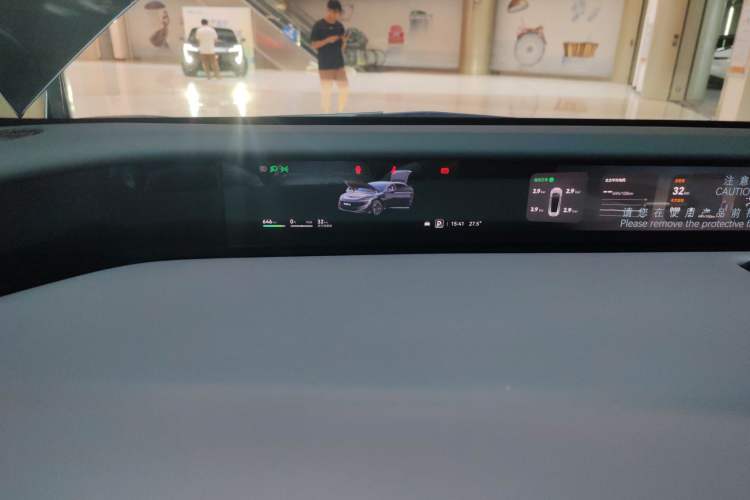 Used Avatr 12 2025 Year Updated Max All-Electric Version Instrument Cluster