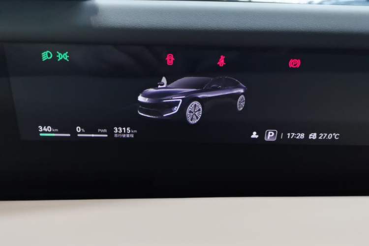 Used Avatr 12 2025 Updated Ultra All-Electric Four-Wheel Drive Instrument Cluster