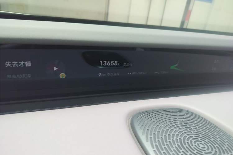 Used Avatr 12 2025 Max Extended-Range Edition Odometer Close Up