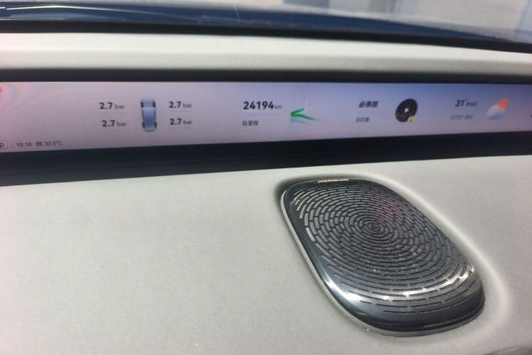 Used Avatr 12 2025 Max Extended-Range Edition Odometer Close Up