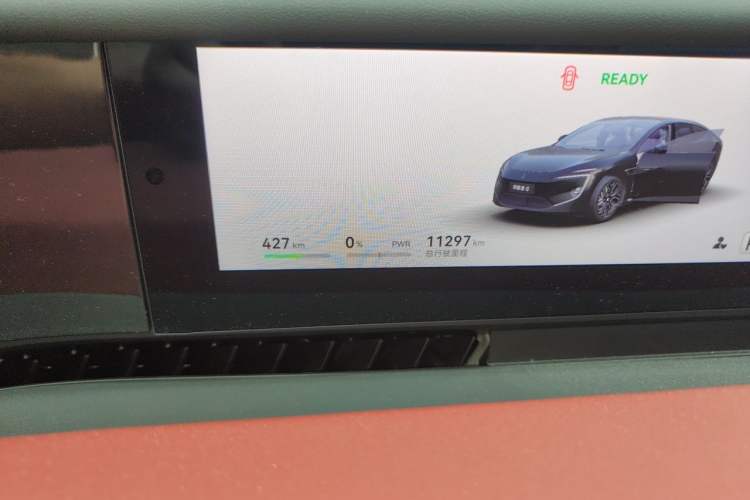 Used Avatr 12 2025 Year Updated Max All-Electric Version Odometer Close Up