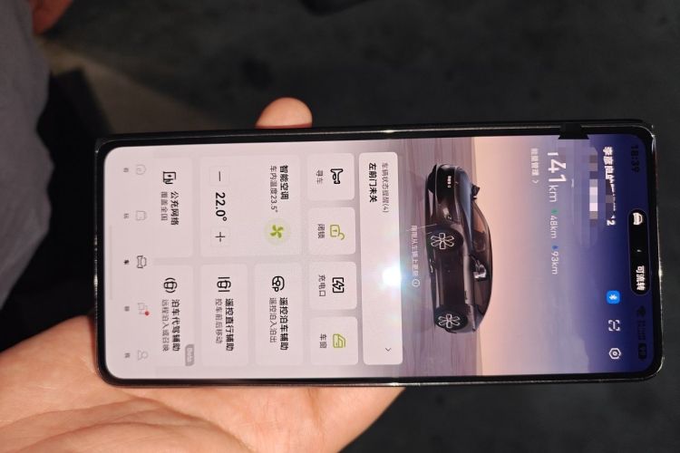 Used Avatr 12 2025 Max Extended-Range Edition Vehicle Key
