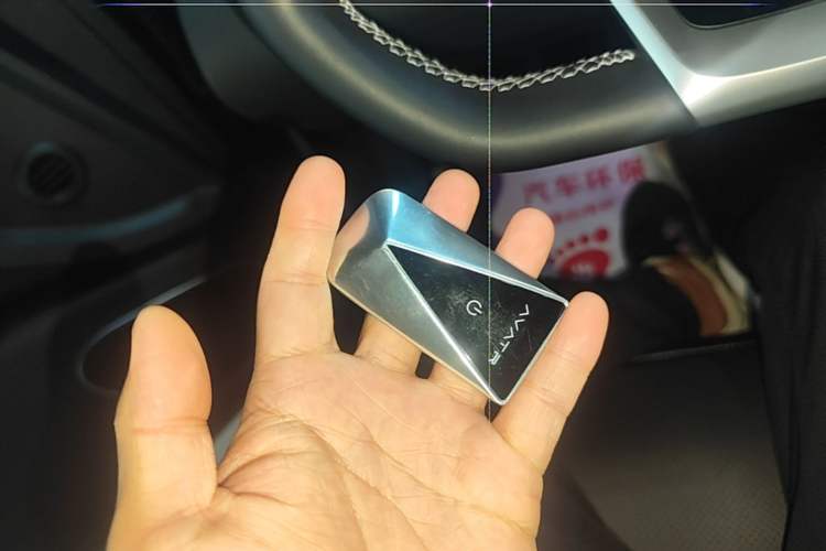 Used Avatr 12 2025 Max Extended-Range Edition Vehicle Key