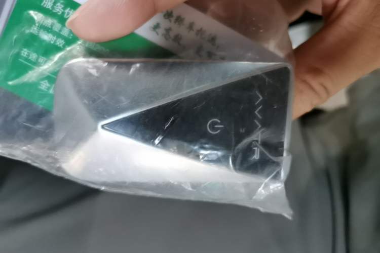 Used Avatr 12 2025 Refresh Max Extended-Range Version Vehicle Key