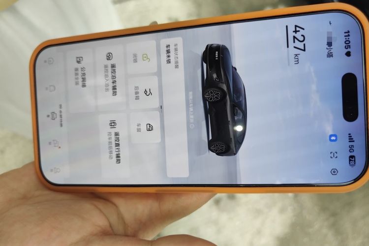Used Avatr 12 2025 Year Updated Max All-Electric Version Vehicle Key