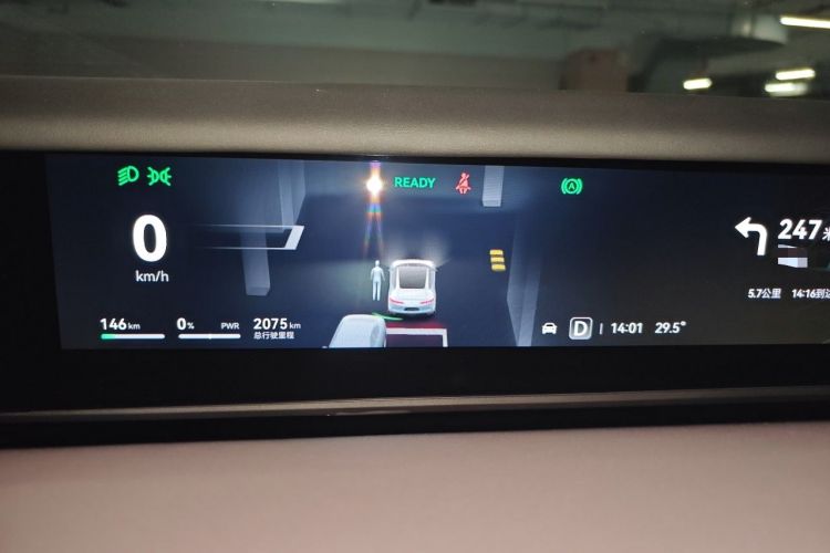 Used Avatr 12 2025 Master All-Electric Four-Wheel Drive Instrument Cluster