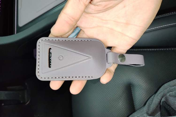 Used Avatr 12 2025 Max Extended-Range Edition Vehicle Key