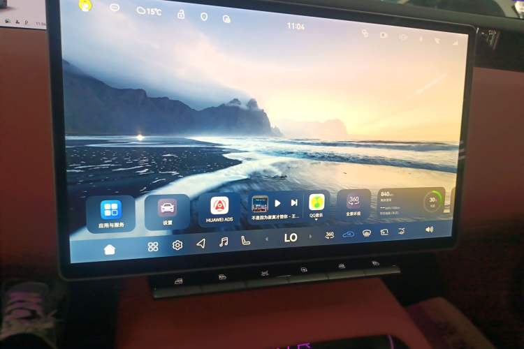 Used Avatr 12 2025 Year Updated Ultra Extended-Range Version Audio And AC Panel
