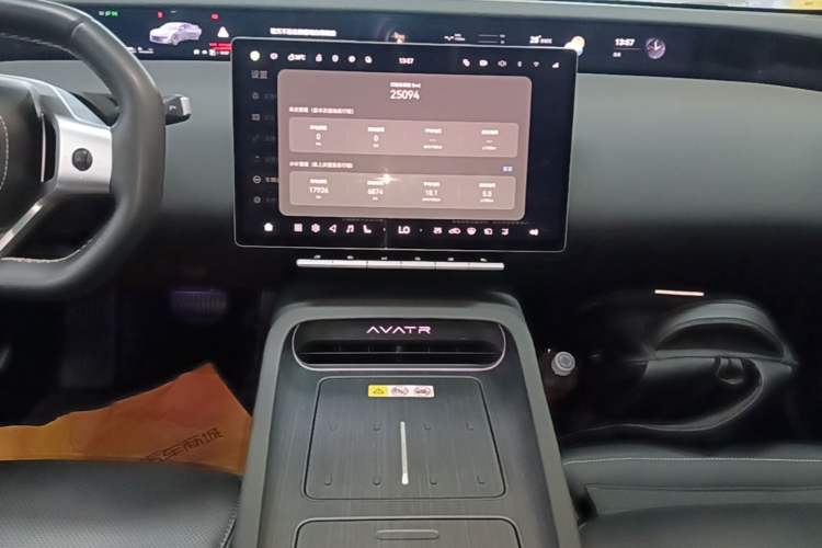 Used Avatr 12 2025 Ultra Extended-Range Edition Audio And AC Panel