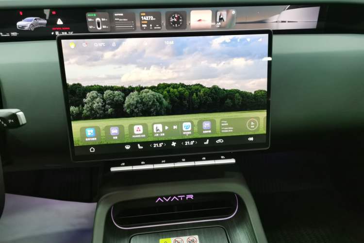 Used Avatr 12 2025 Ultra All-Electric Four-Wheel Drive Audio And AC Panel