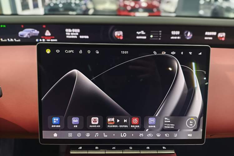 Used Avatr 12 2025 Year Updated Ultra Extended-Range Version Audio And AC Panel