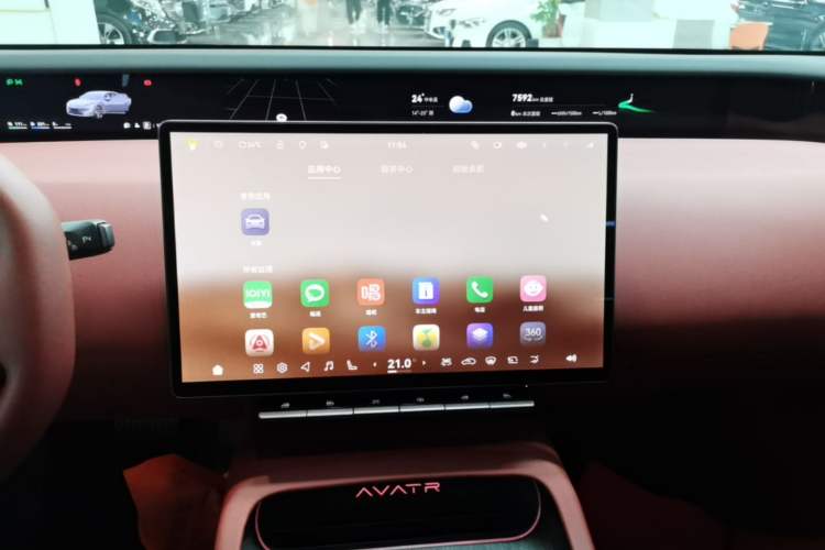 Used Avatr 12 2025 Year Updated Ultra Extended-Range Version Audio And AC Panel