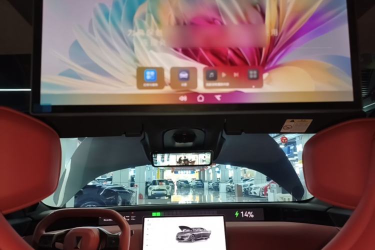 Used Avatr 12 2025 Year Updated Ultra Extended-Range Version Headliner