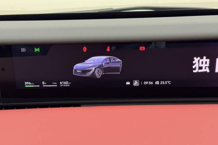 Used Avatr 12 2025 Ultra All-Electric Four-Wheel Drive Instrument Cluster