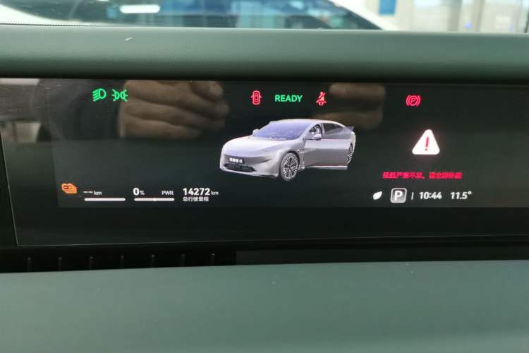 Used Avatr 12 2025 Ultra All-Electric Four-Wheel Drive Instrument Cluster