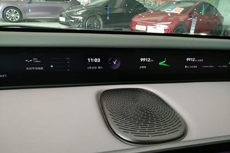 Used Avatr 12 2025 Ultra Extended-Range Edition Instrument Cluster