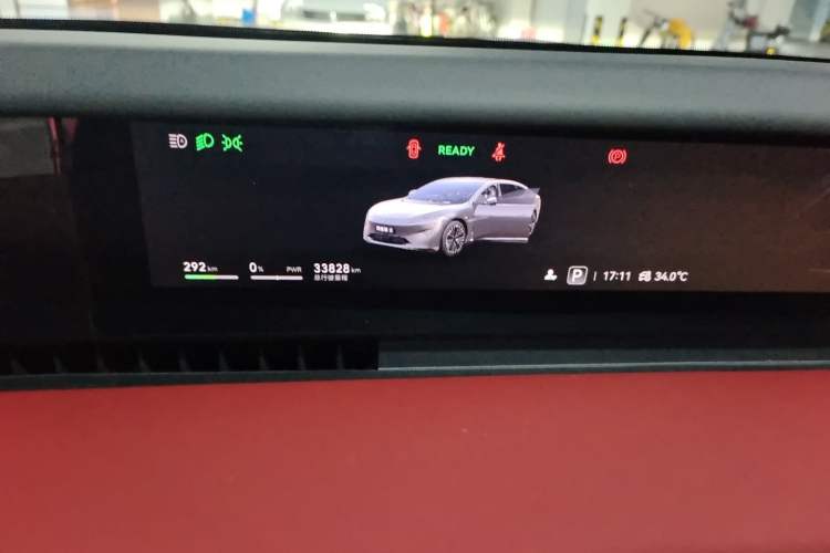 Used Avatr 12 2025 Max All-Electric Four-Wheel Drive Instrument Cluster