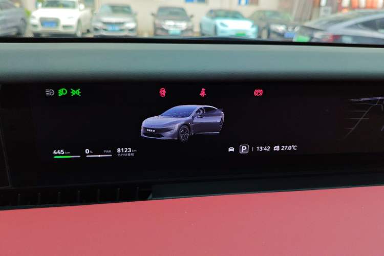 Used Avatr 12 2025 Updated Ultra All-Electric Four-Wheel Drive Instrument Cluster