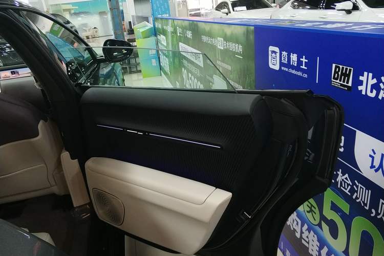 Used Avatr 12 2025 Max All-Electric Version Interior 6
