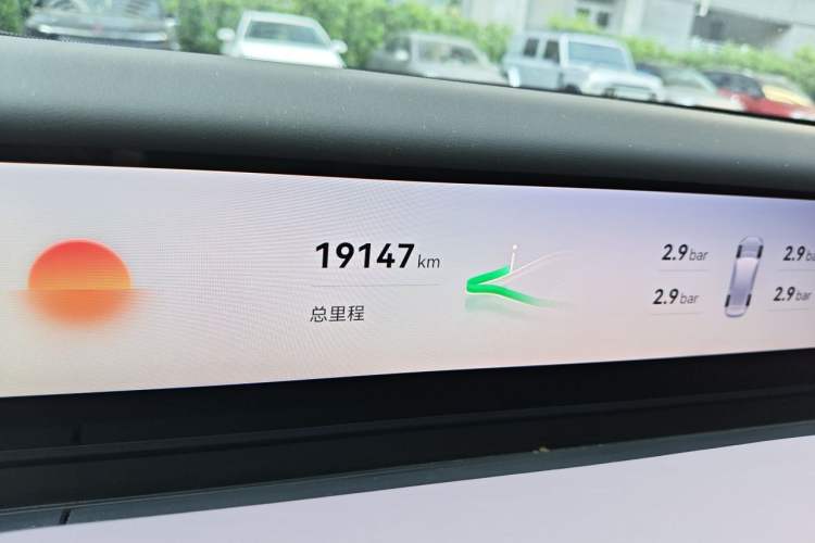 Used Avatr 12 2025 Max Extended-Range Edition Odometer Close Up