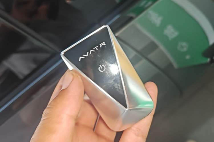 Used Avatr 12 2025 Ultra Extended-Range Edition Vehicle Key