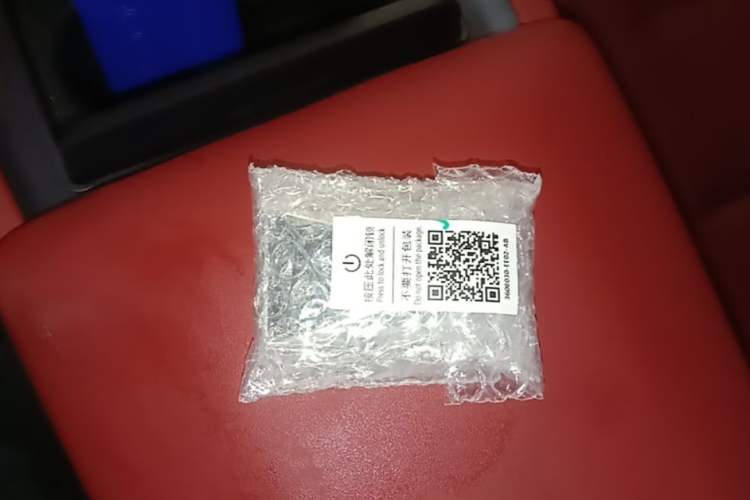 Used Avatr 12 2025 Year Updated Ultra Extended-Range Version Vehicle Key