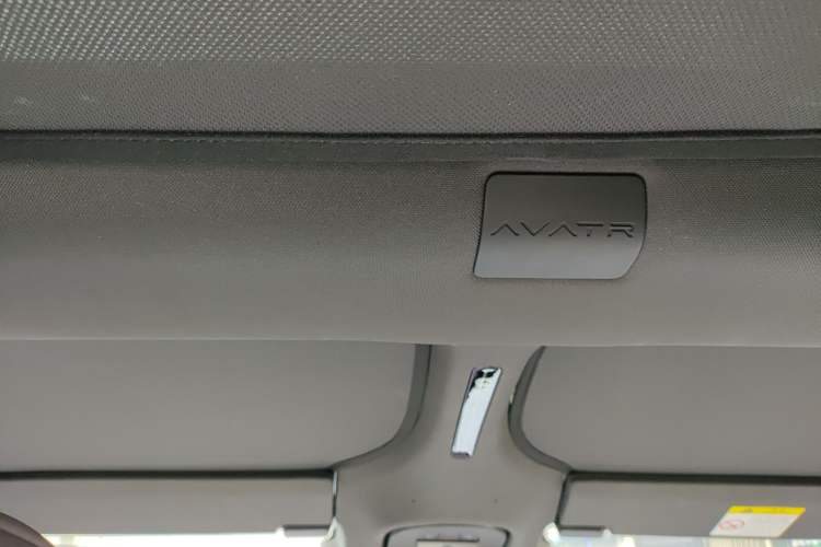 Used Avatr 12 2025 Refresh Max Extended-Range Version Headliner