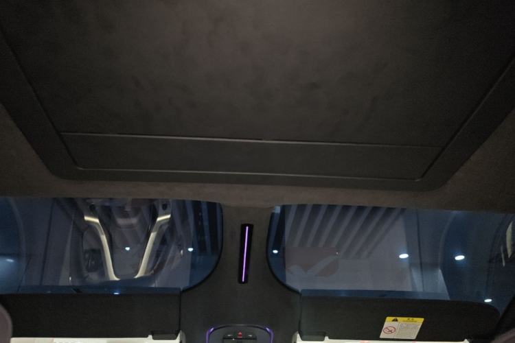 Used Avatr 12 2025 Ultra Extended-Range Edition Headliner