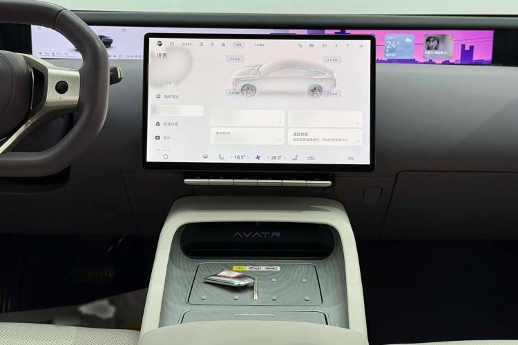 Used Avatr 12 2025 Ultra Extended-Range Edition Interior 3