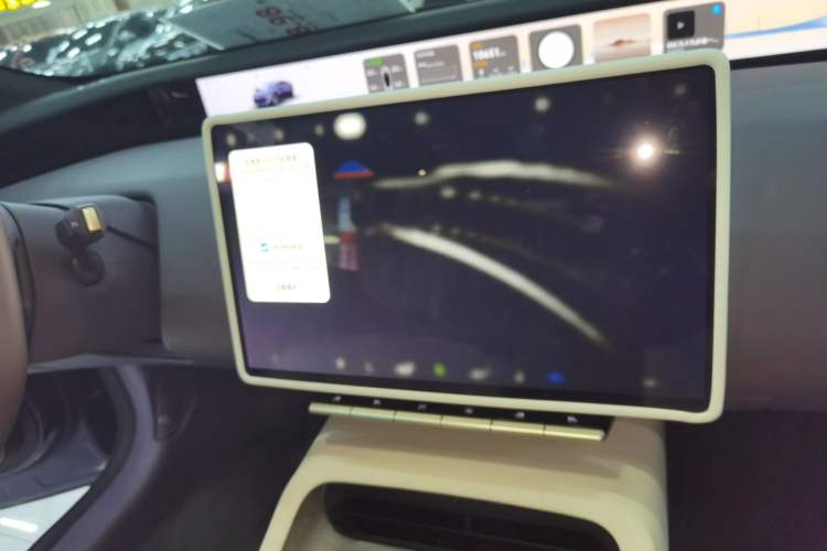 Used Avatr 12 2025 Max Extended-Range Edition Audio And AC Panel