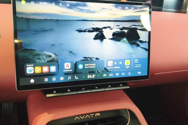 Used Avatr 12 2025 Updated Ultra All-Electric Four-Wheel Drive Audio And AC Panel