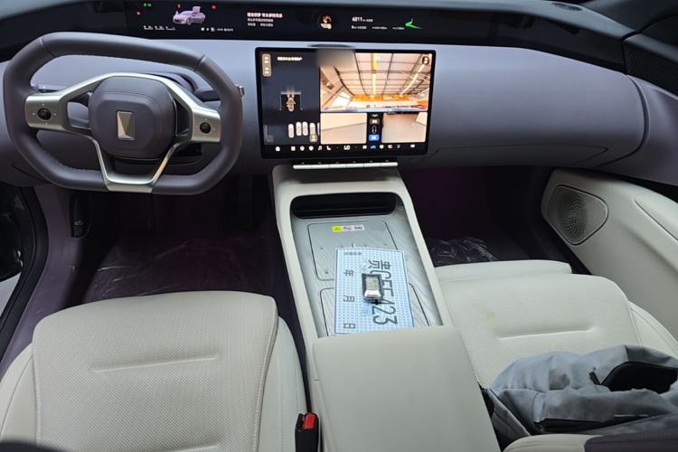 Used Avatr 12 2025 Ultra Extended-Range Edition Center Console