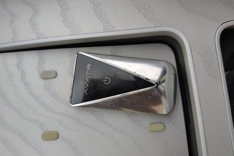 Used Avatr 12 2025 012 Kim Jones Global Collaboration Limited Edition Interior 1