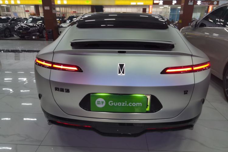 Used Avatr 12 2025 Max Extended-Range Edition Rear