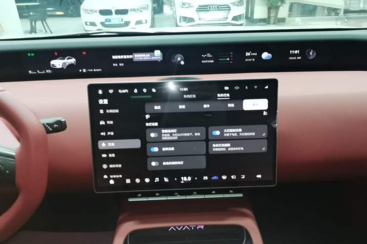 Used Avatr 12 2025 Updated Ultra All-Electric Four-Wheel Drive Audio And AC Panel