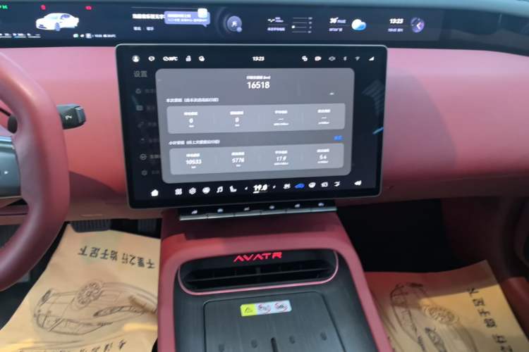 Used Avatr 12 2025 Year Updated Ultra Extended-Range Version Audio And AC Panel