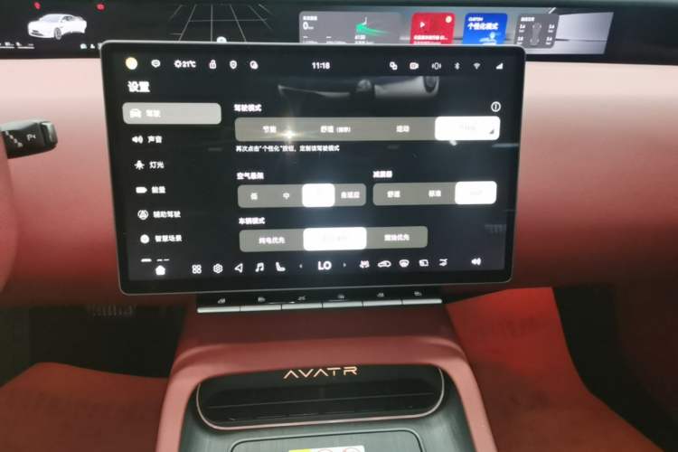 Used Avatr 12 2025 Year Updated Ultra Extended-Range Version Audio And AC Panel