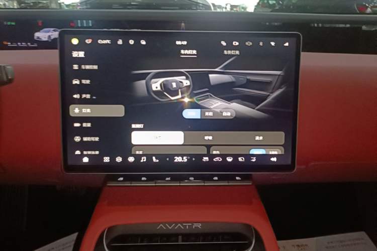 Used Avatr 12 2025 Year Updated Ultra Extended-Range Version Audio And AC Panel