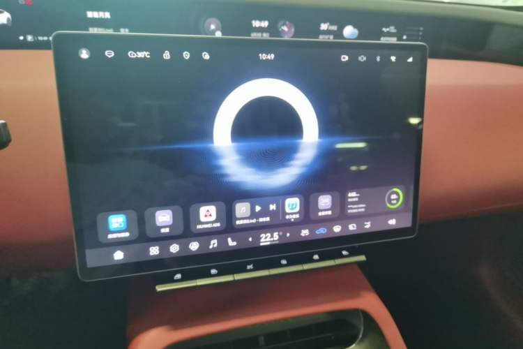 Used Avatr 12 2025 Updated Ultra All-Electric Four-Wheel Drive Audio And AC Panel