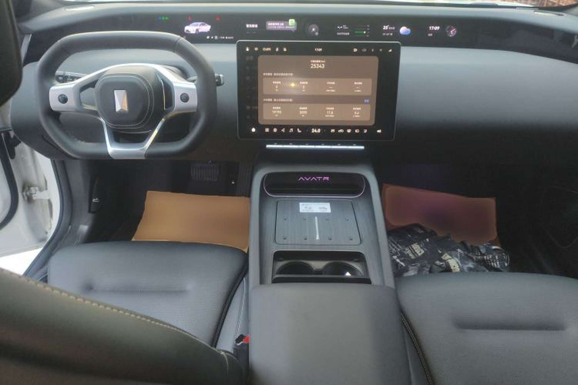 Used Avatr 12 2025 Max Extended-Range Edition Center Console