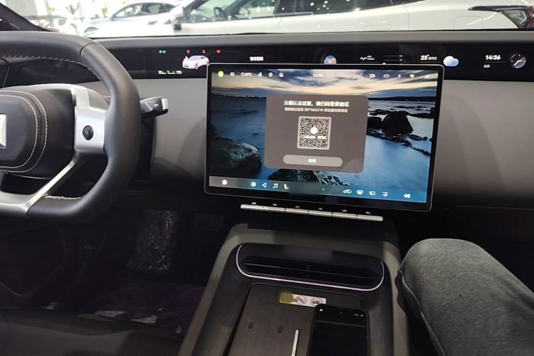 Used Avatr 12 2025 Updated Ultra All-Electric Four-Wheel Drive Center Console