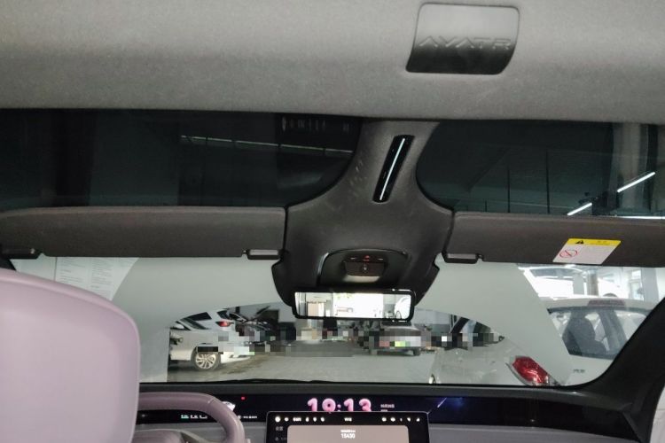 Used Avatr 12 2025 Max Extended-Range Edition Headliner