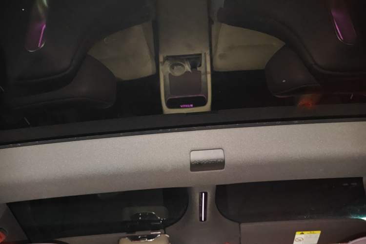 Used Avatr 12 2025 Max Extended-Range Edition Headliner