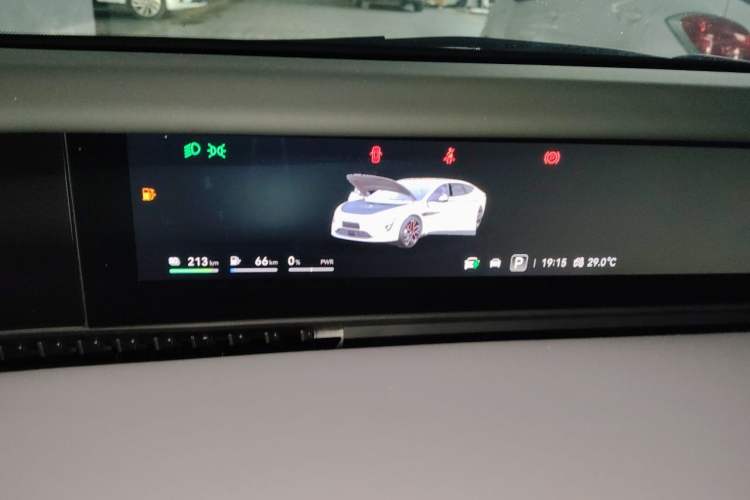 Used Avatr 12 2025 Max Extended-Range Edition Instrument Cluster