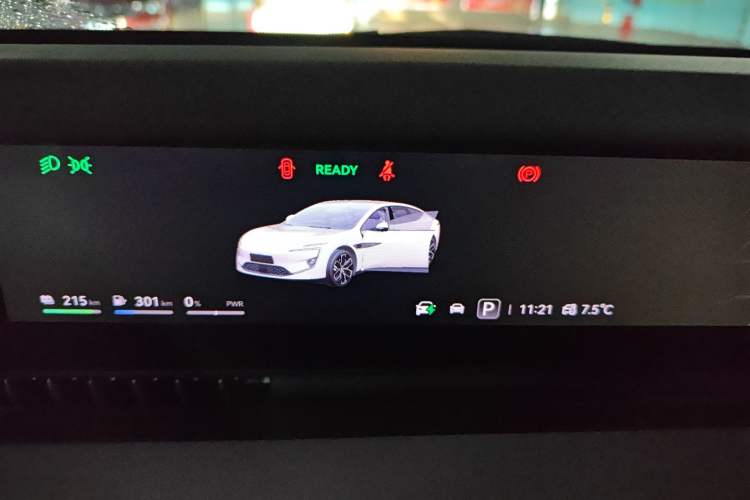 Used Avatr 12 2025 Max Extended-Range Edition Instrument Cluster